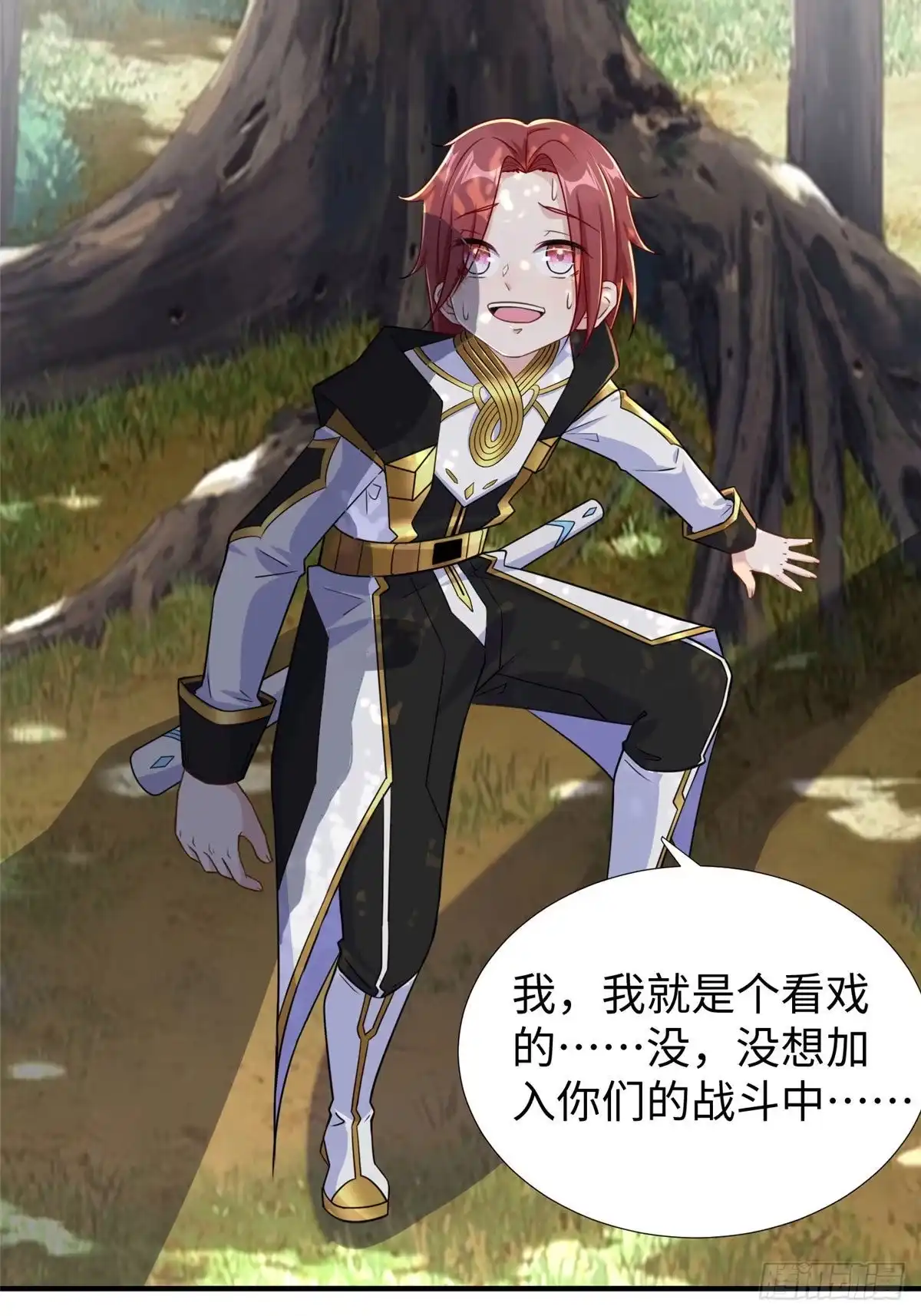 第63页