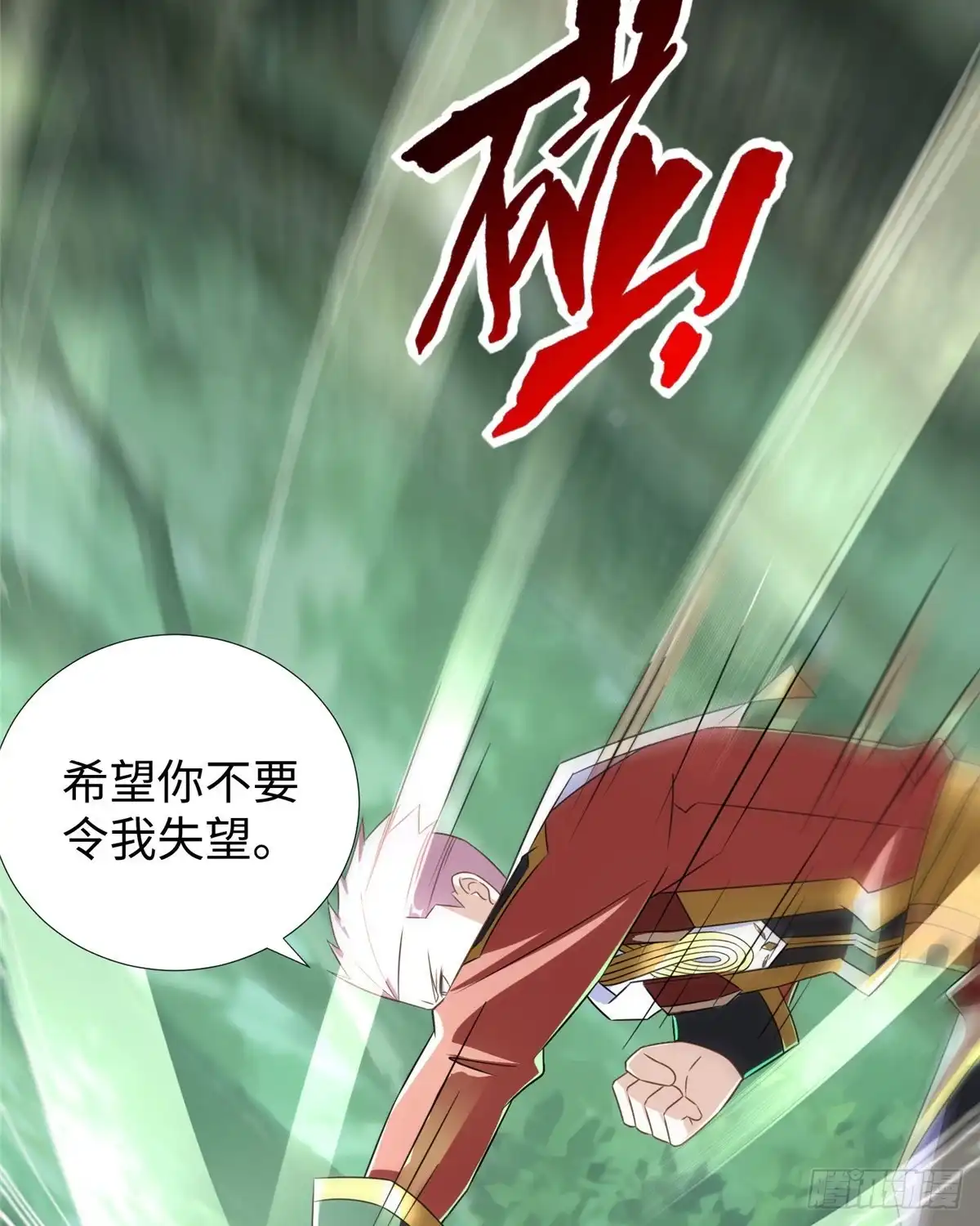第61页