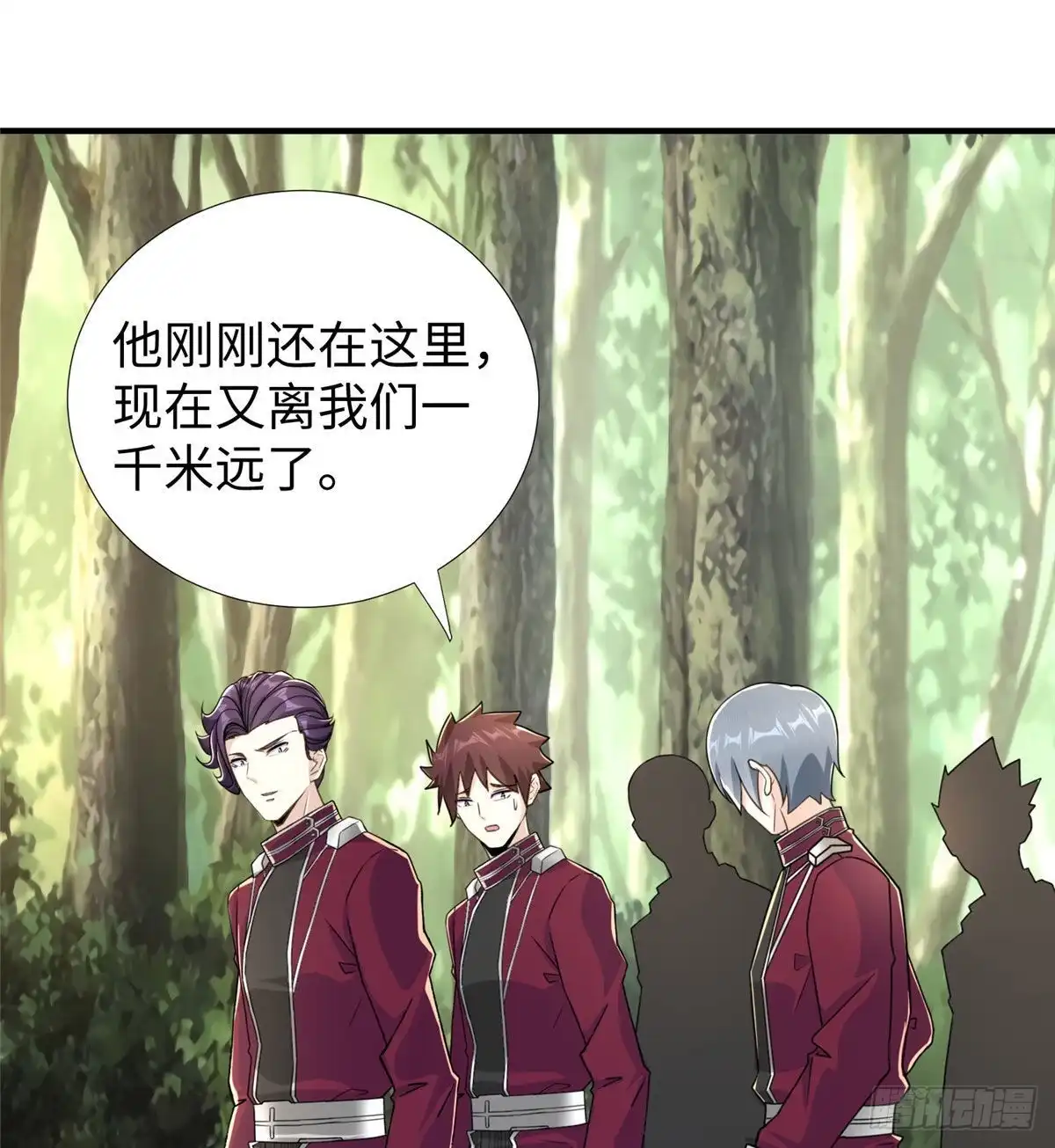 第39页