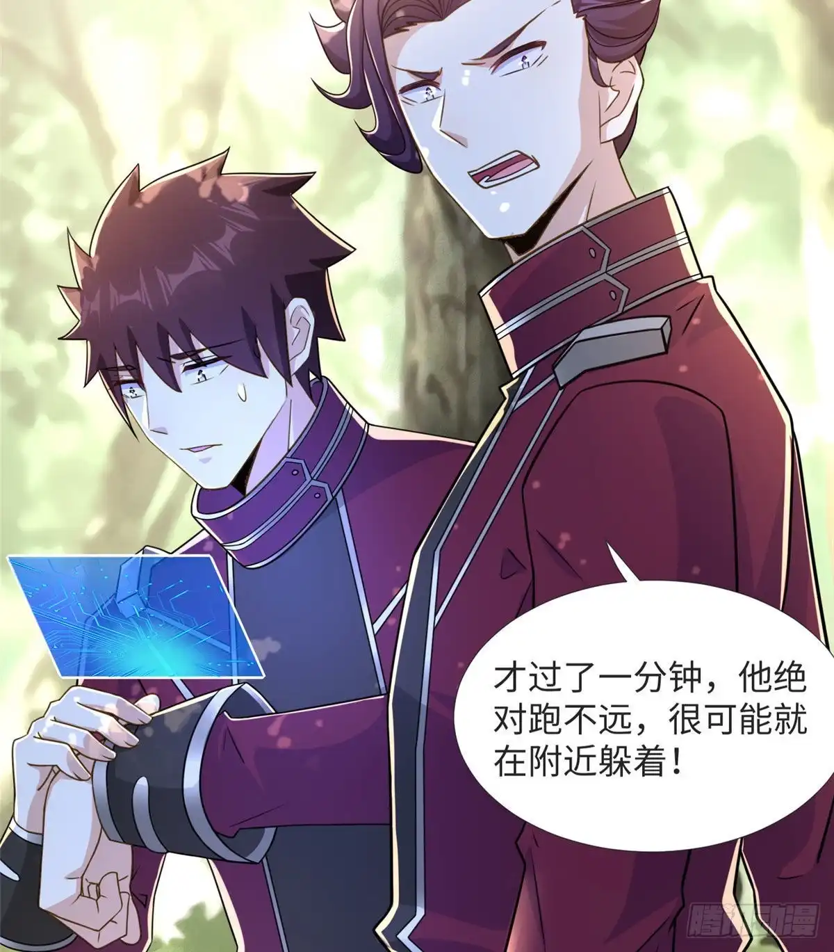 第50页
