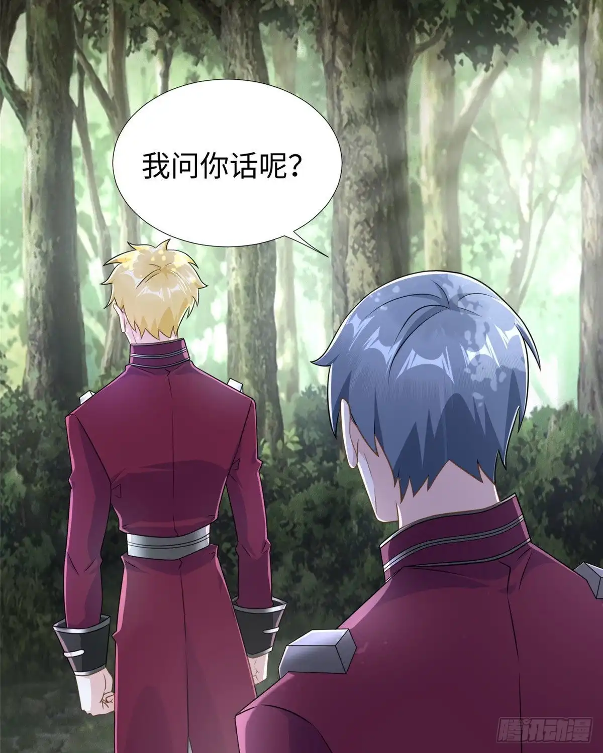 第44页