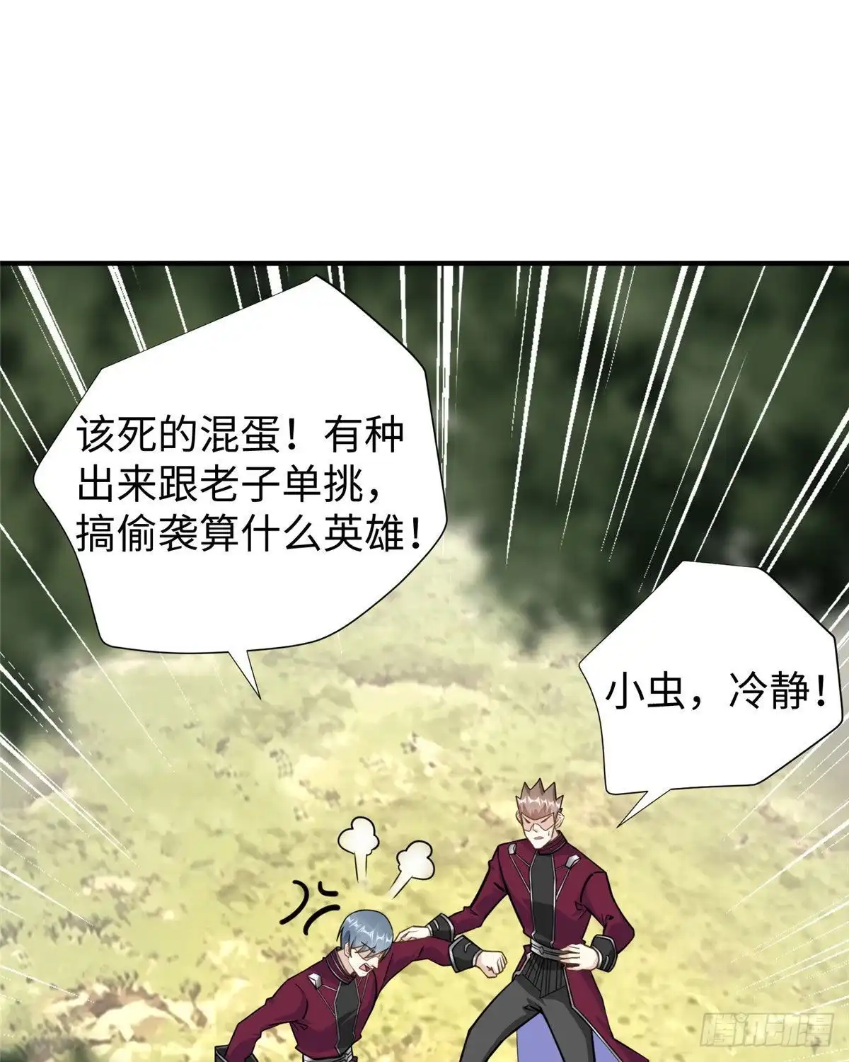 第50页