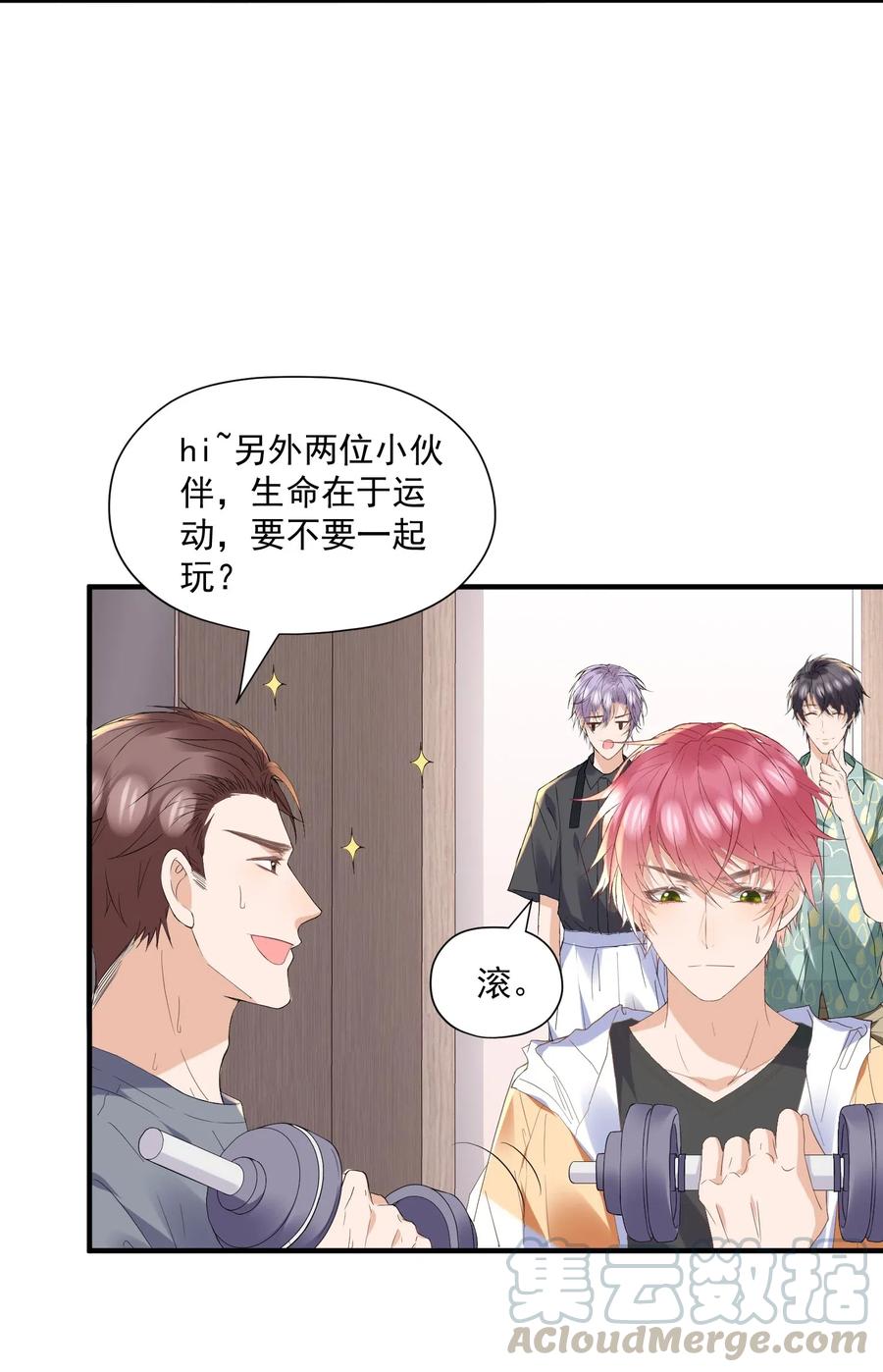 第40页