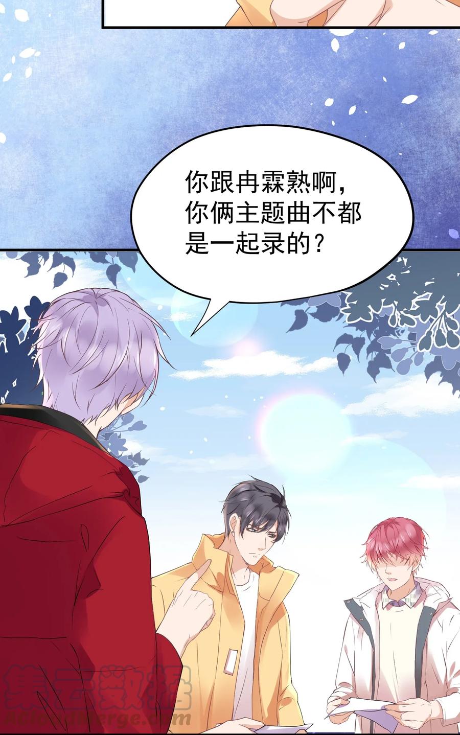 第41页