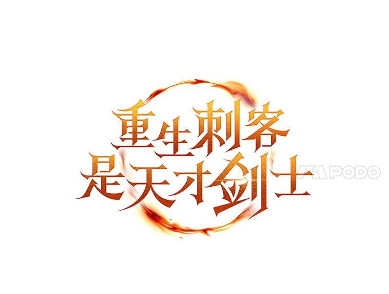 第94页