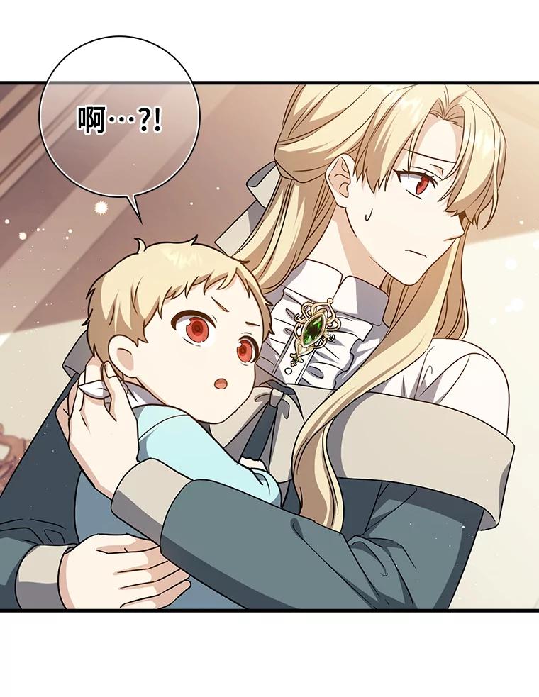 第187页