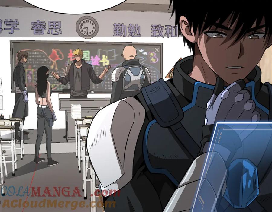 第137页