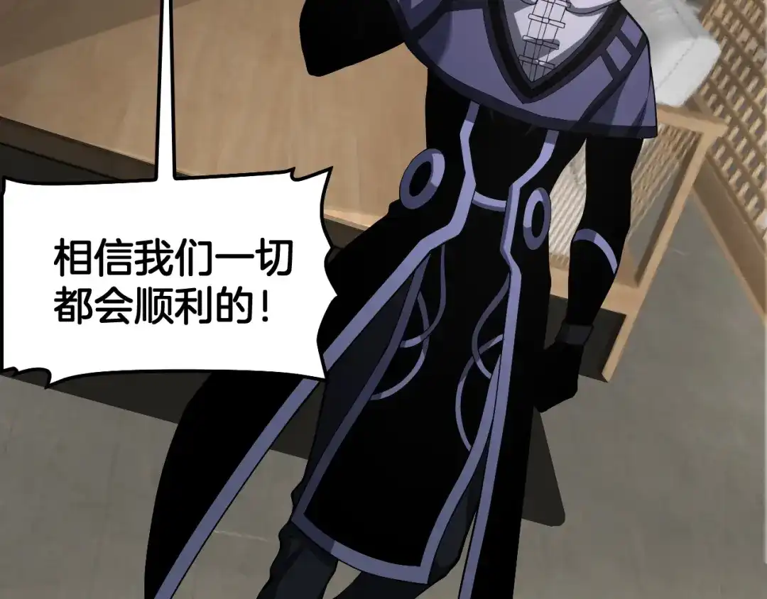 第175页