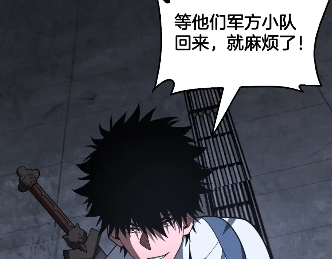 第188页