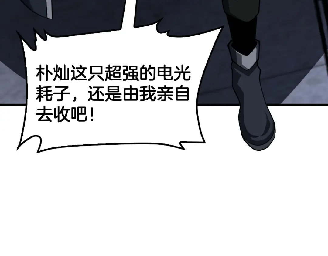 第191页