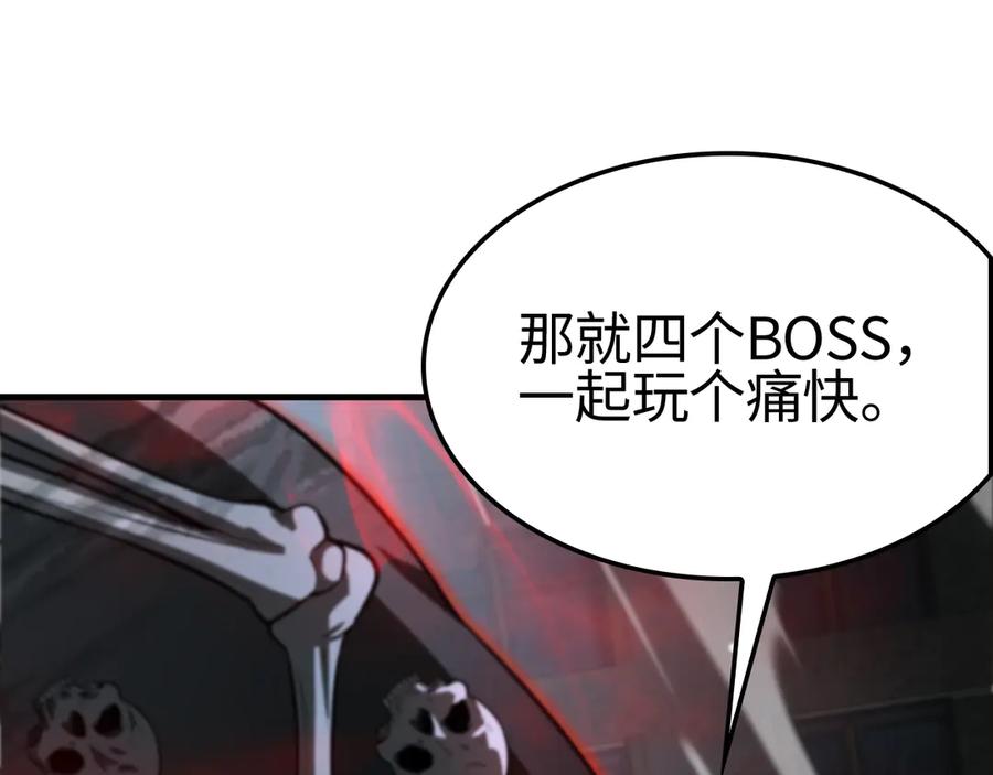 第199页