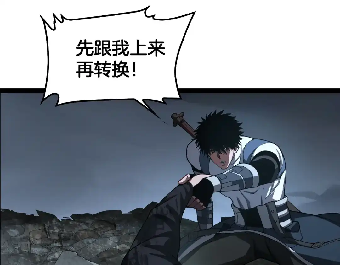第183页