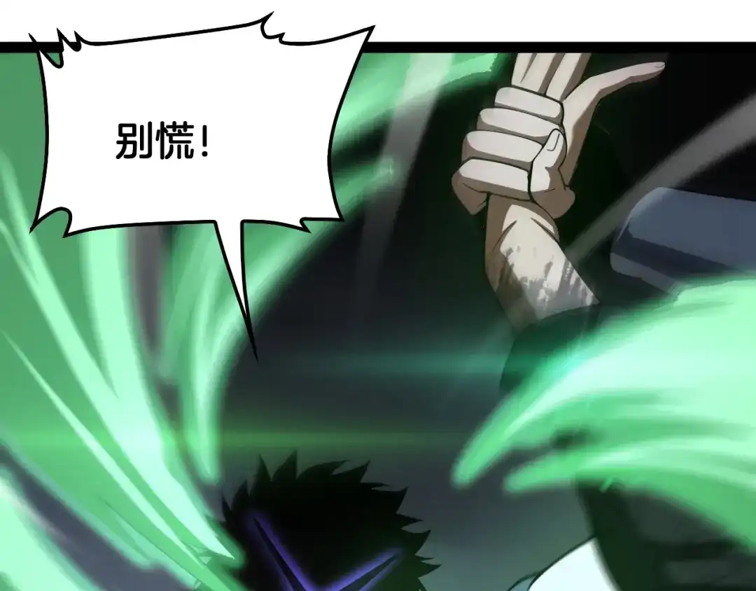 第190页