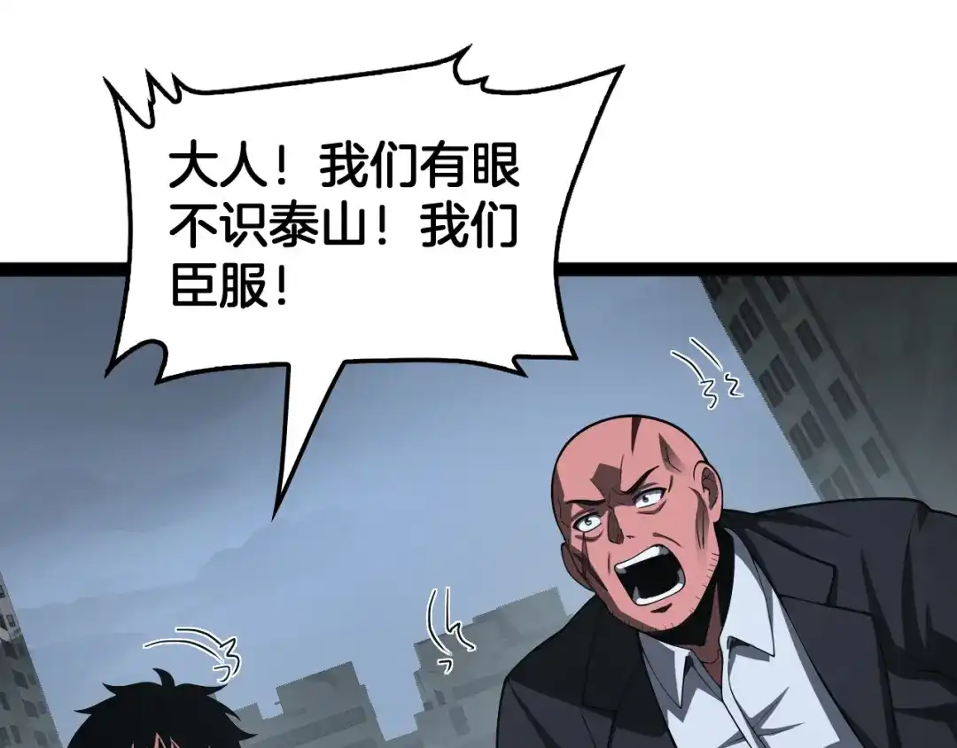 第200页