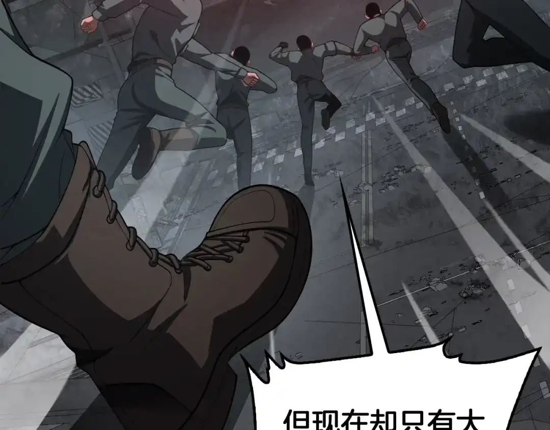 第205页
