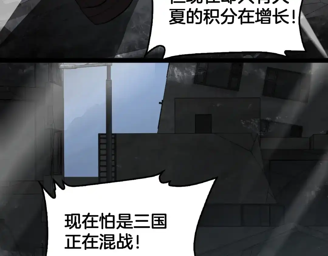 第206页
