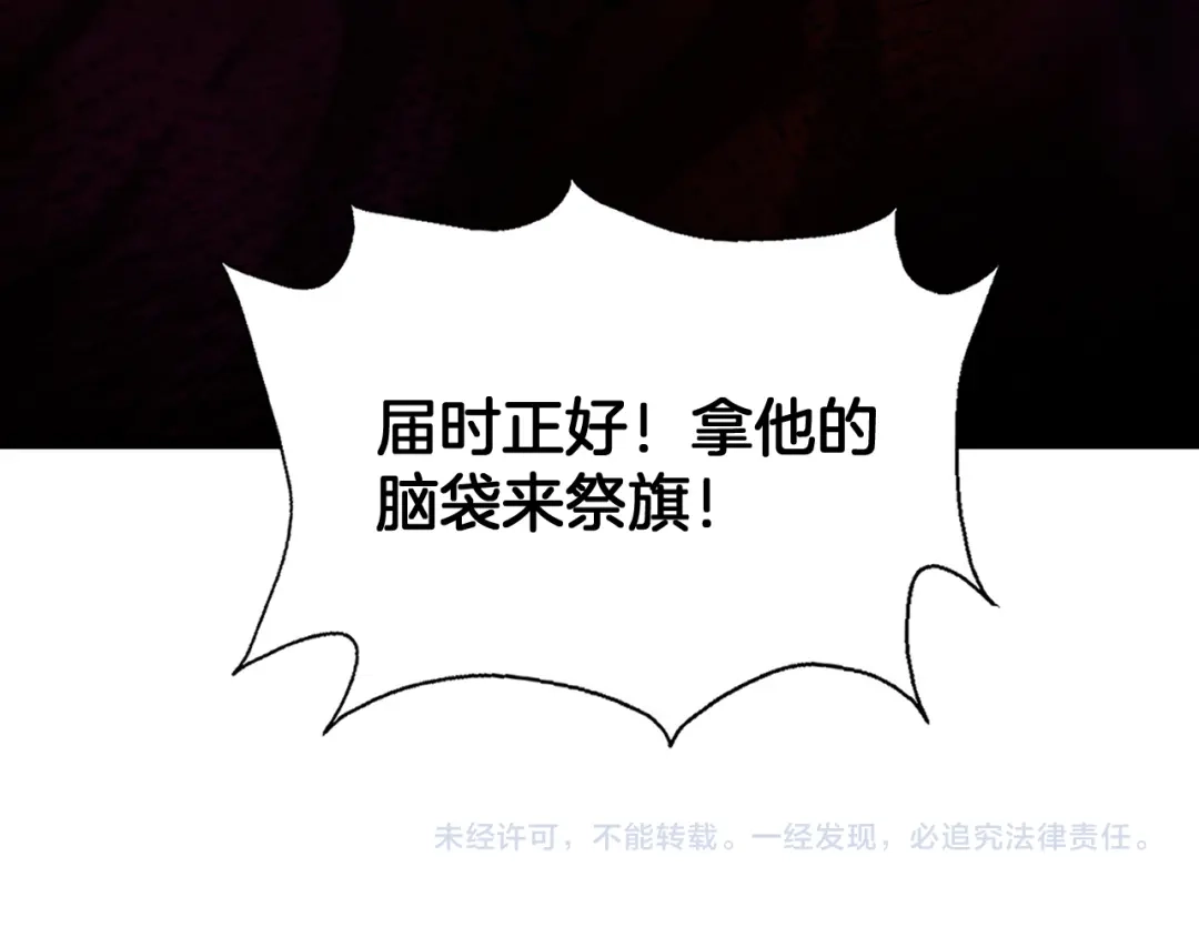 第184页