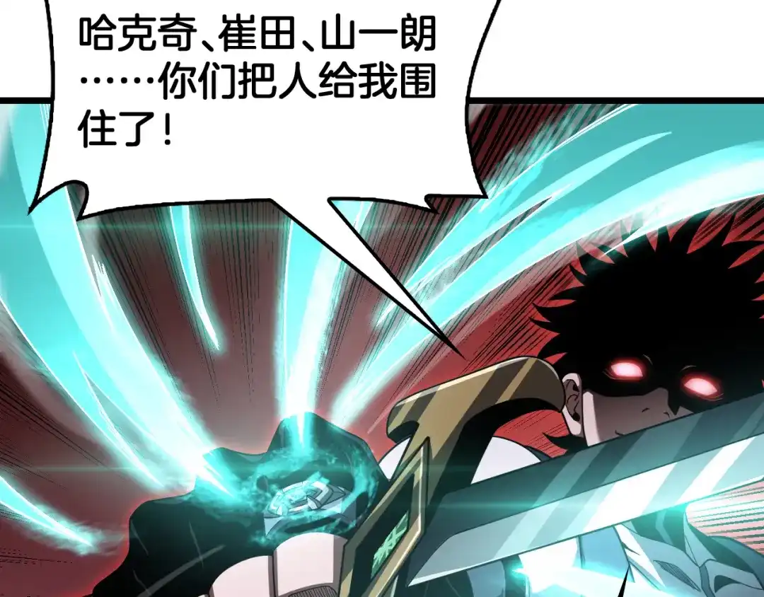 第170页