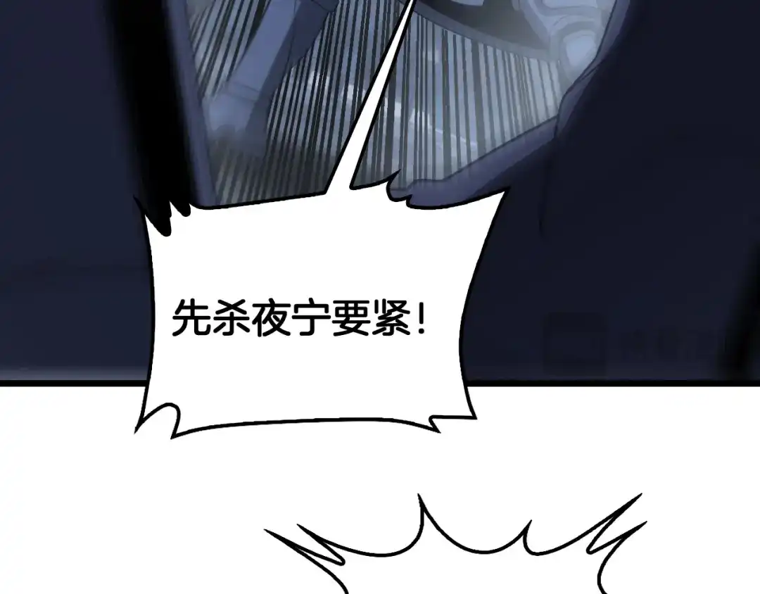 第211页