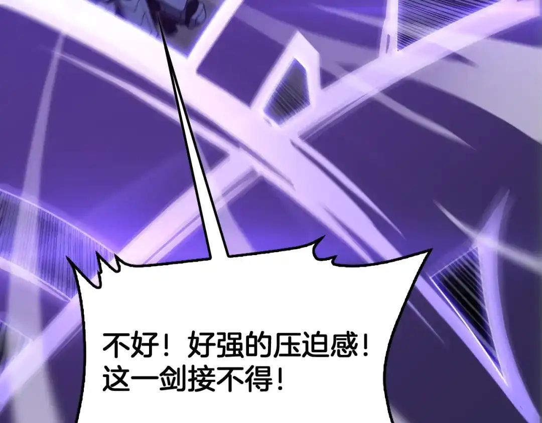 第229页