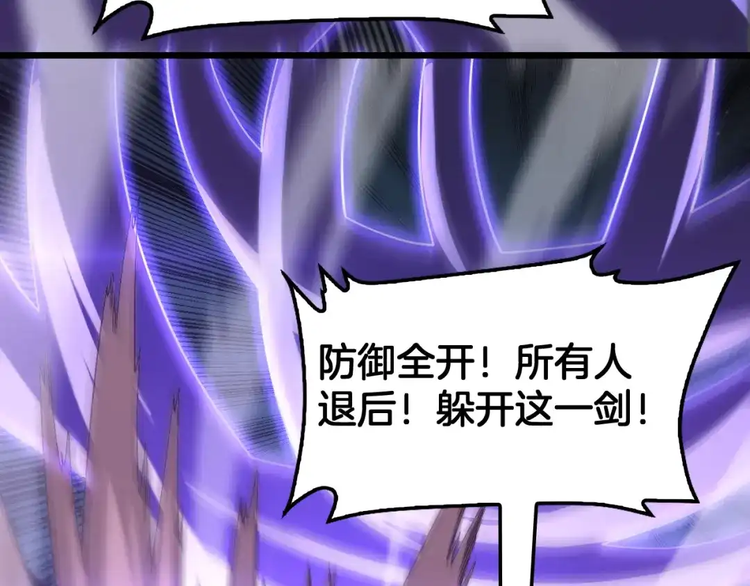 第231页