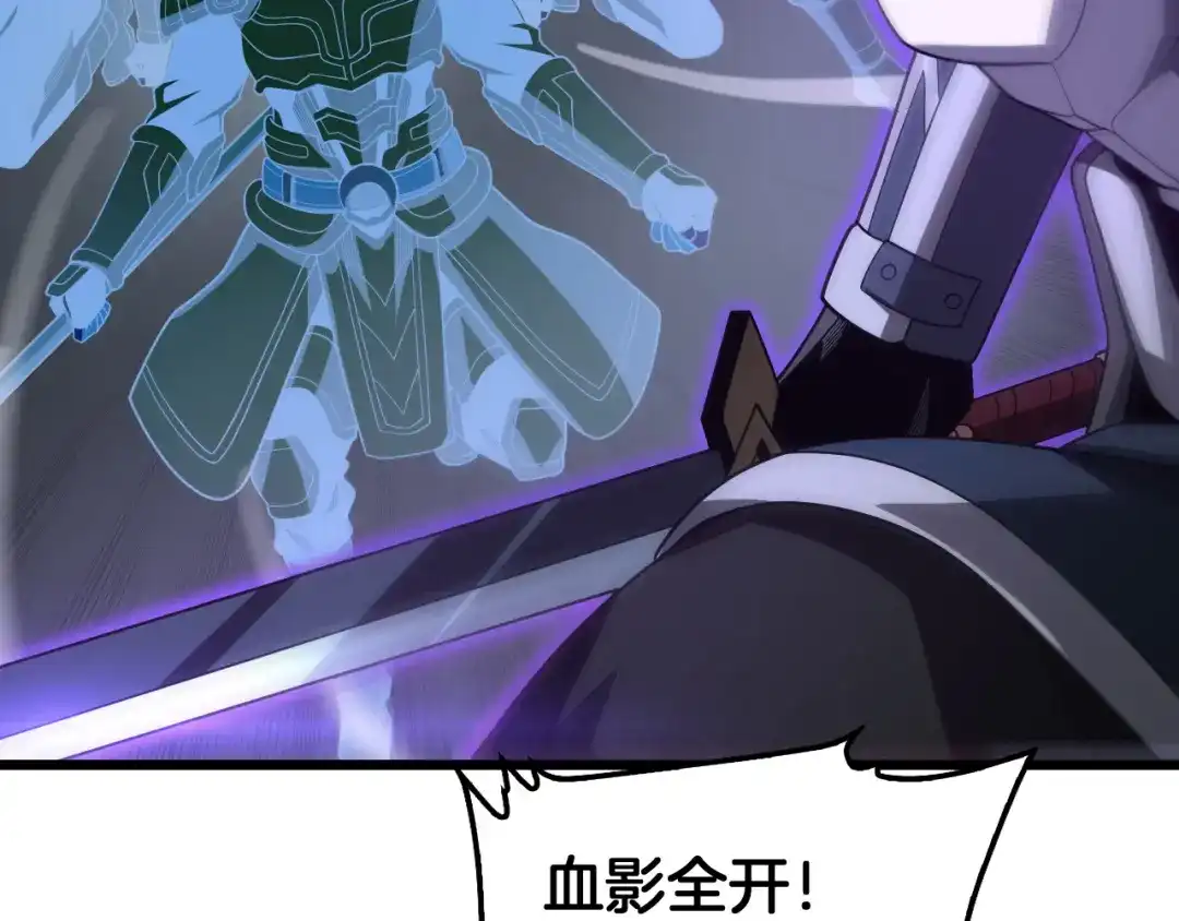 第245页
