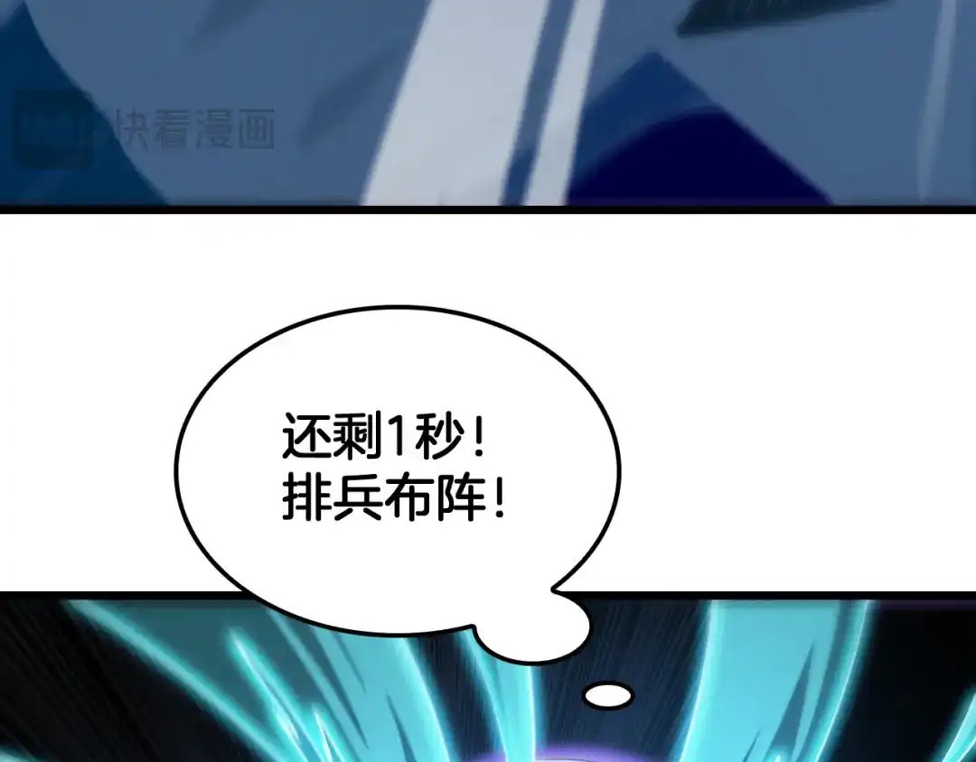 第271页