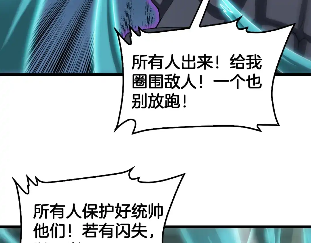 第275页