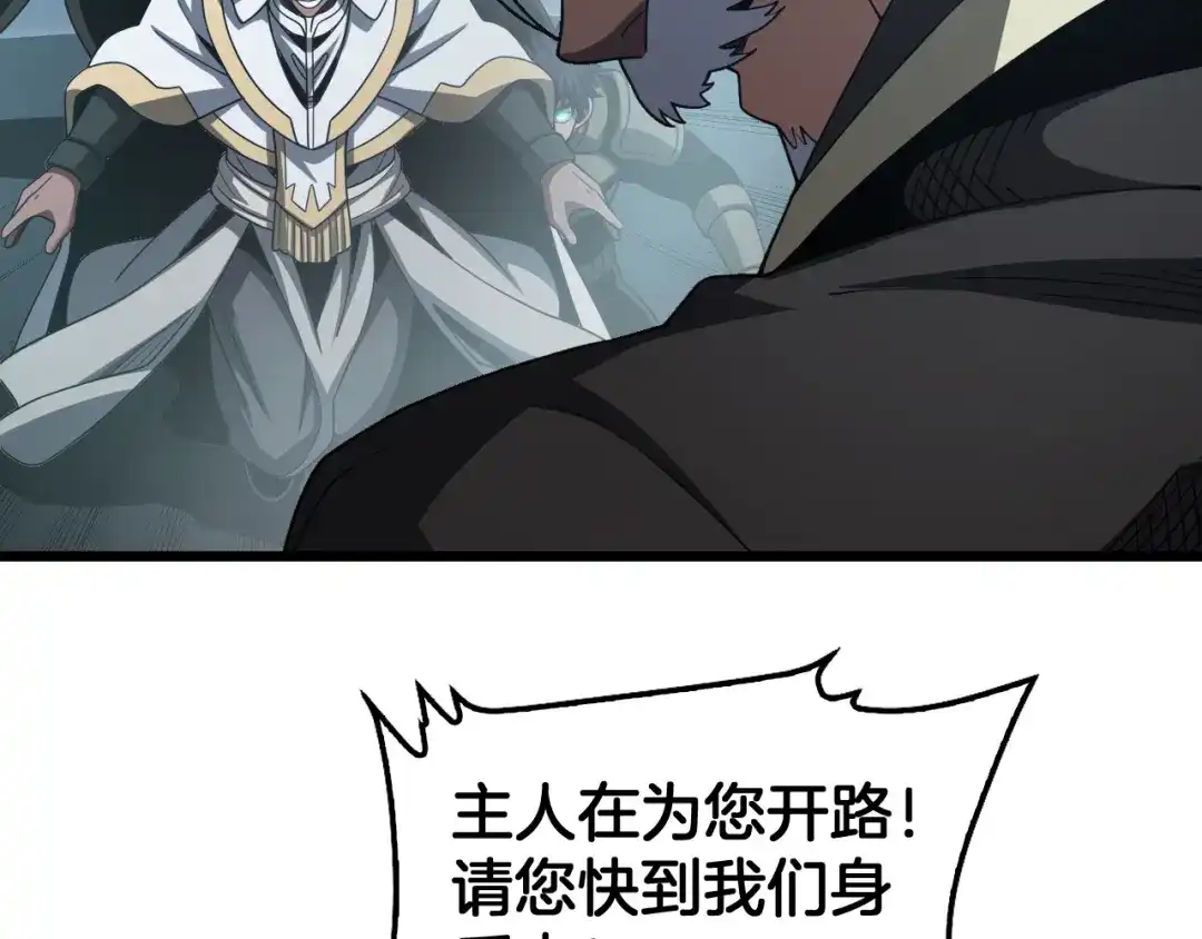 第293页