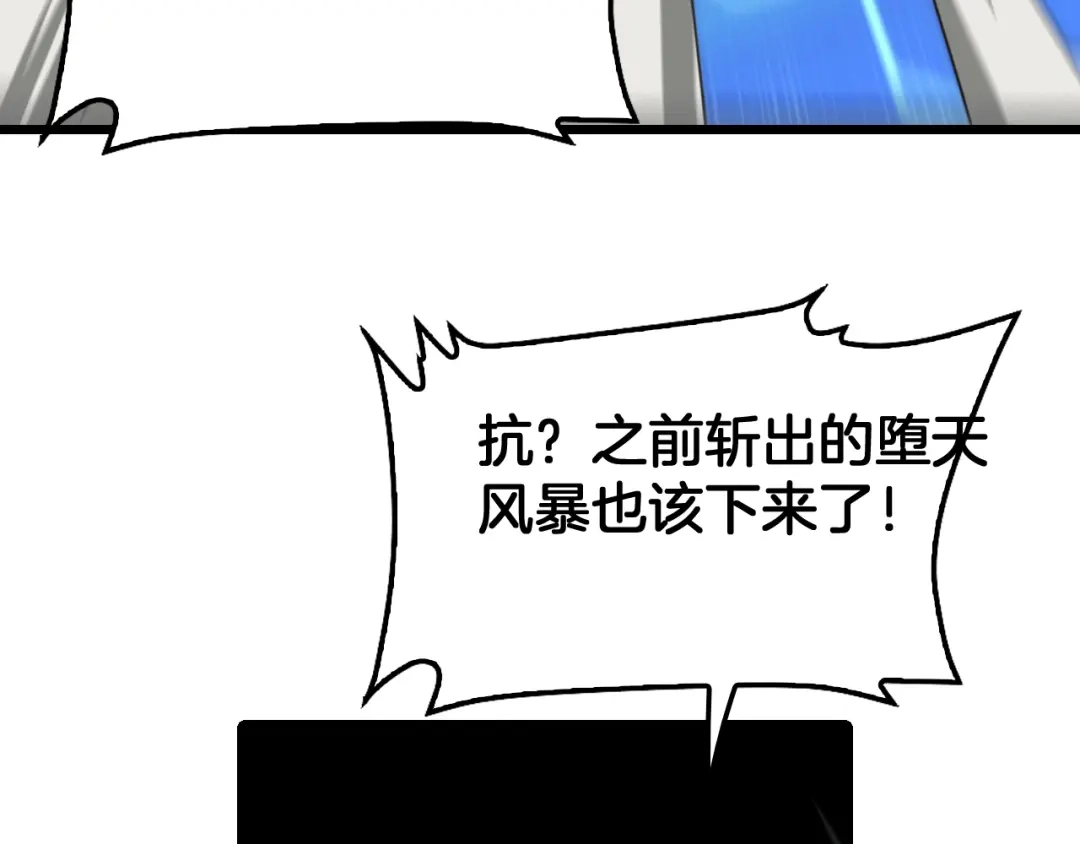 第311页