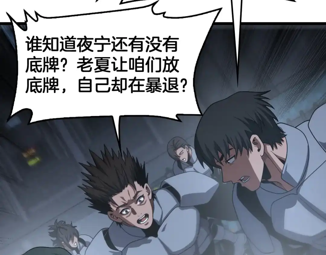 第298页