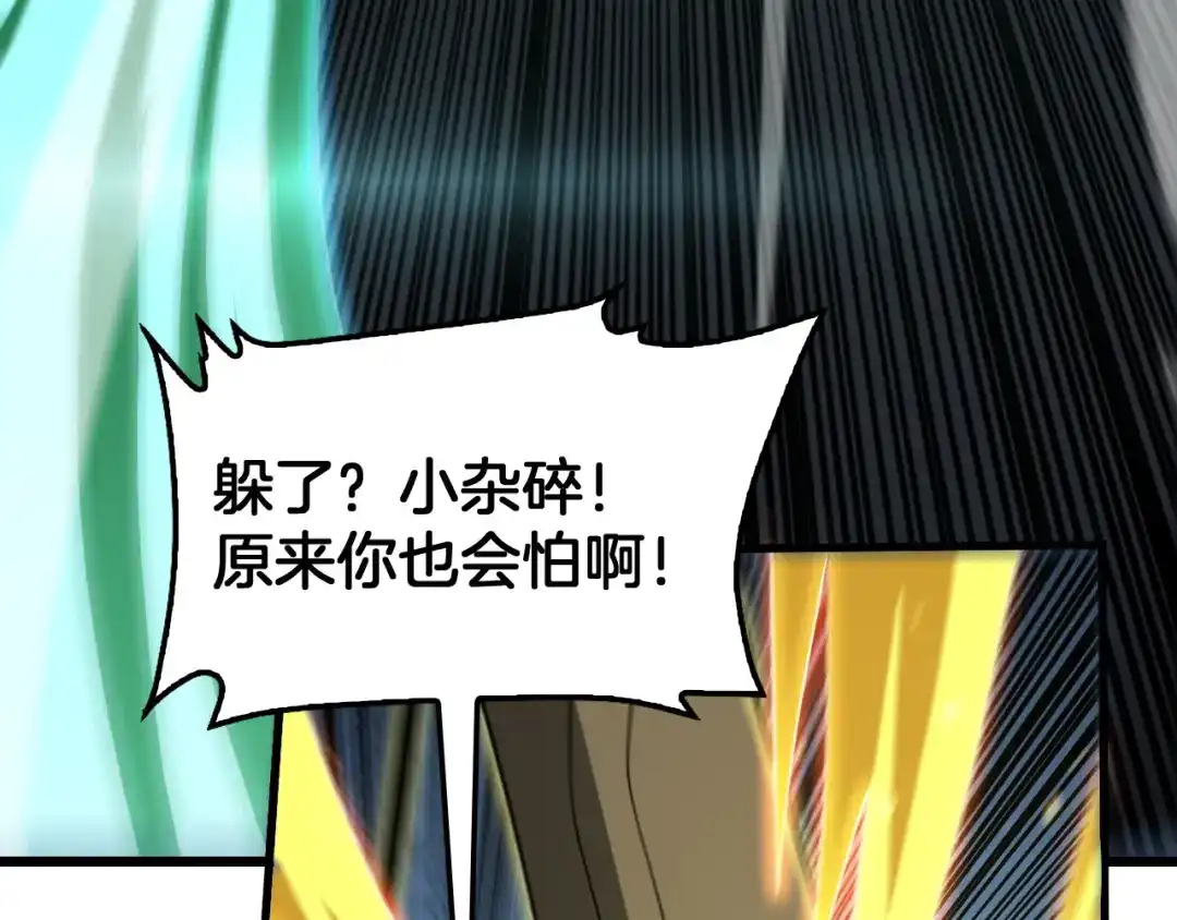 第379页