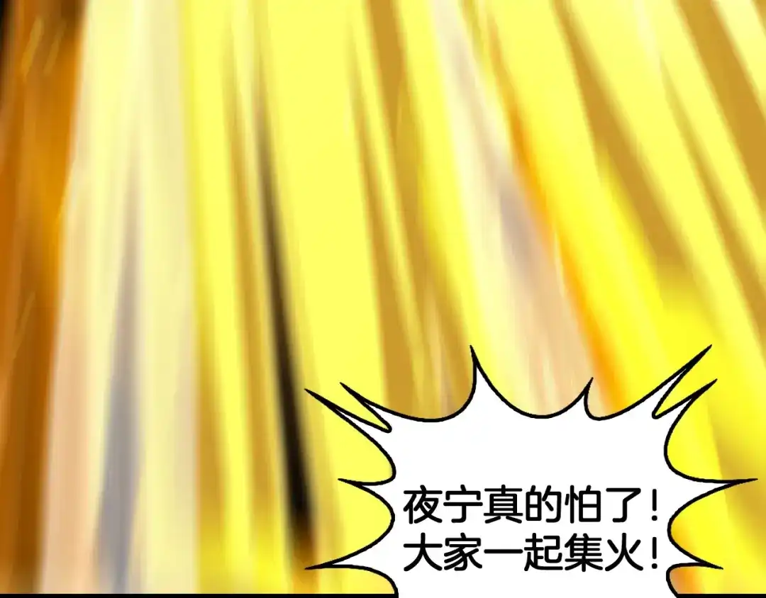 第394页