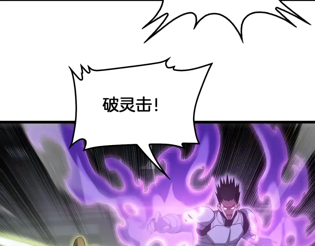 第397页