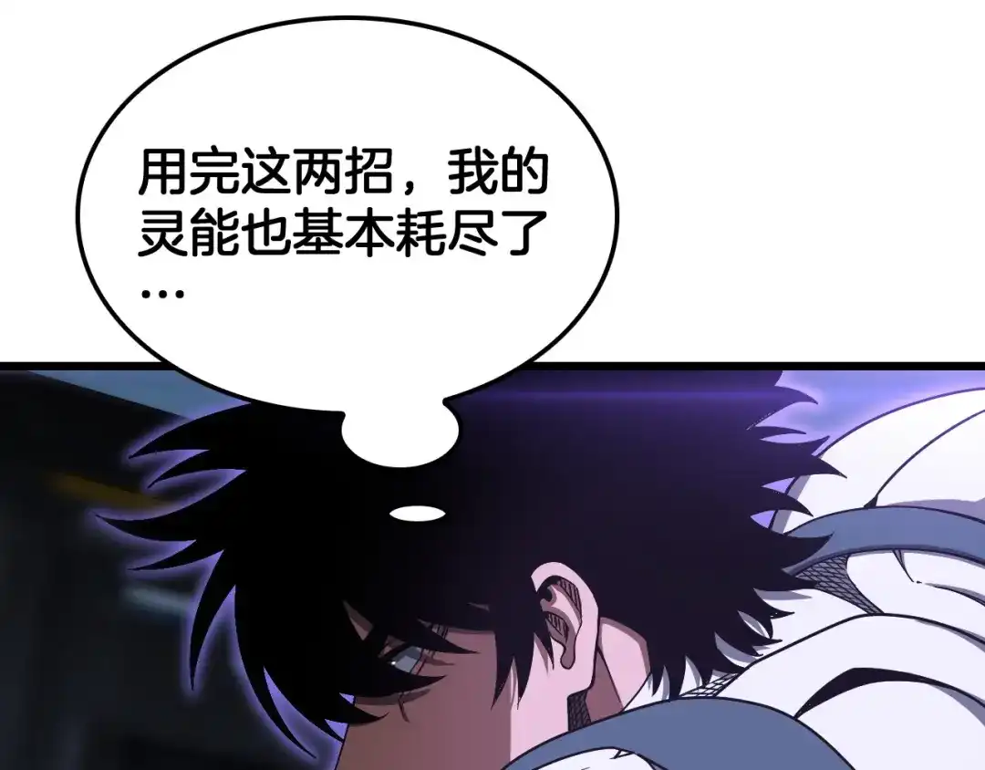 第424页