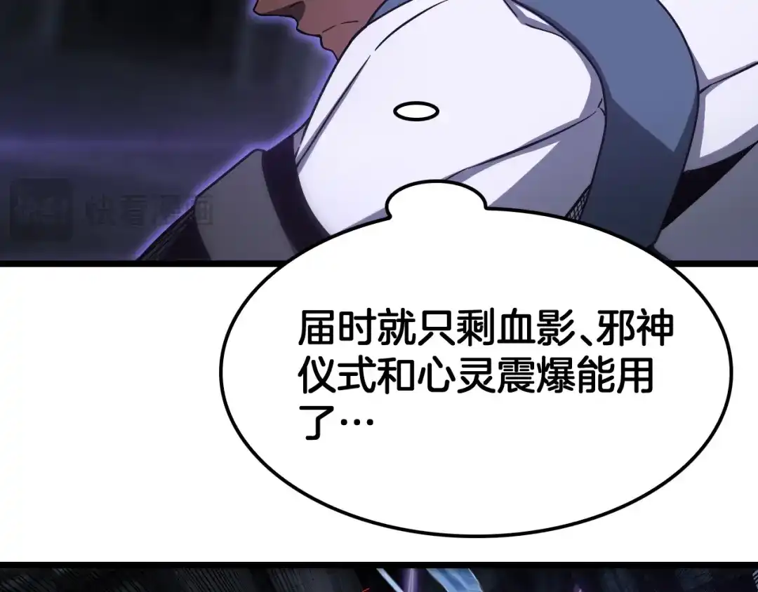 第427页