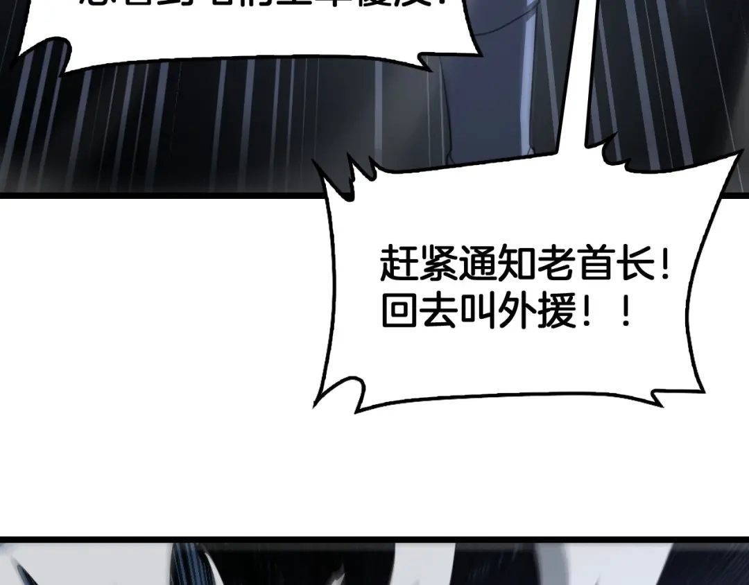 第499页