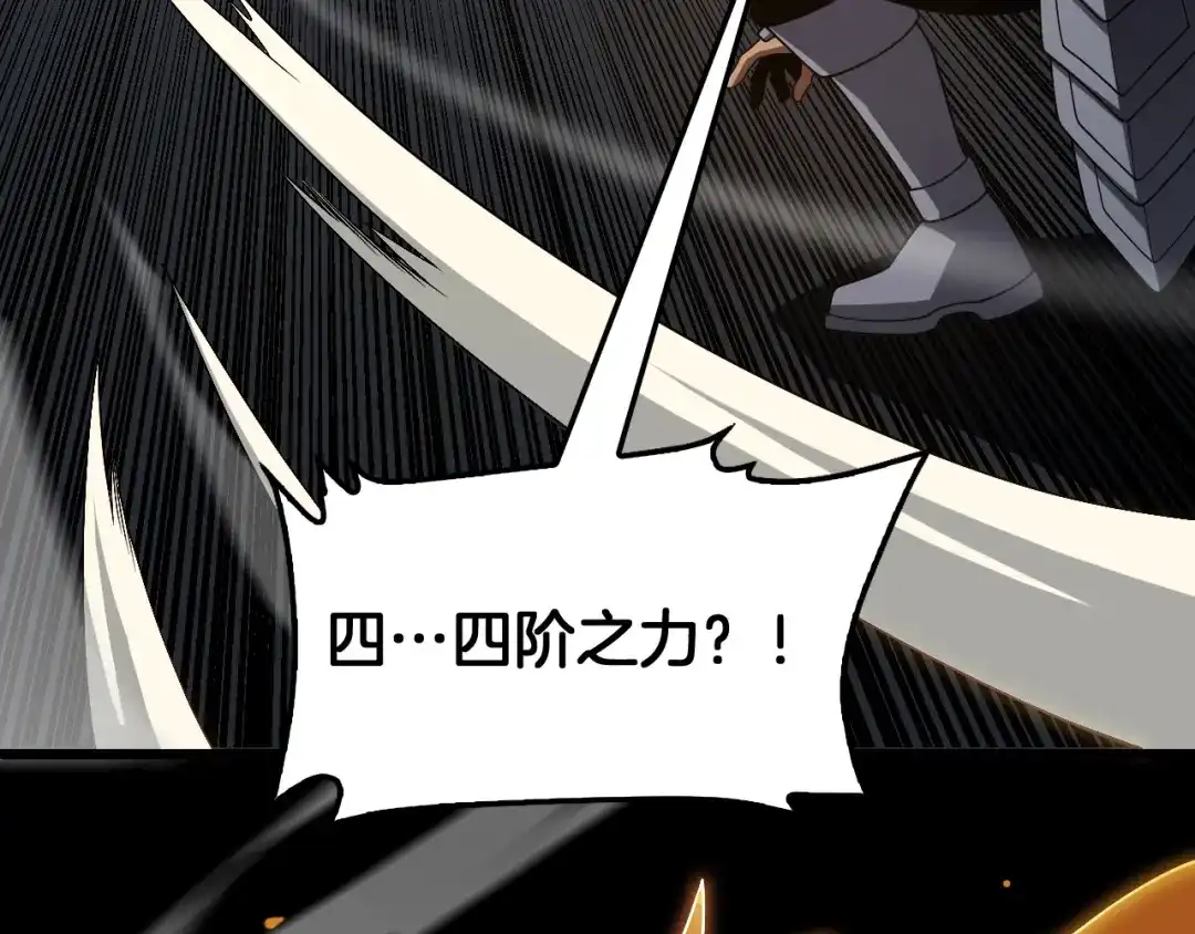第229页