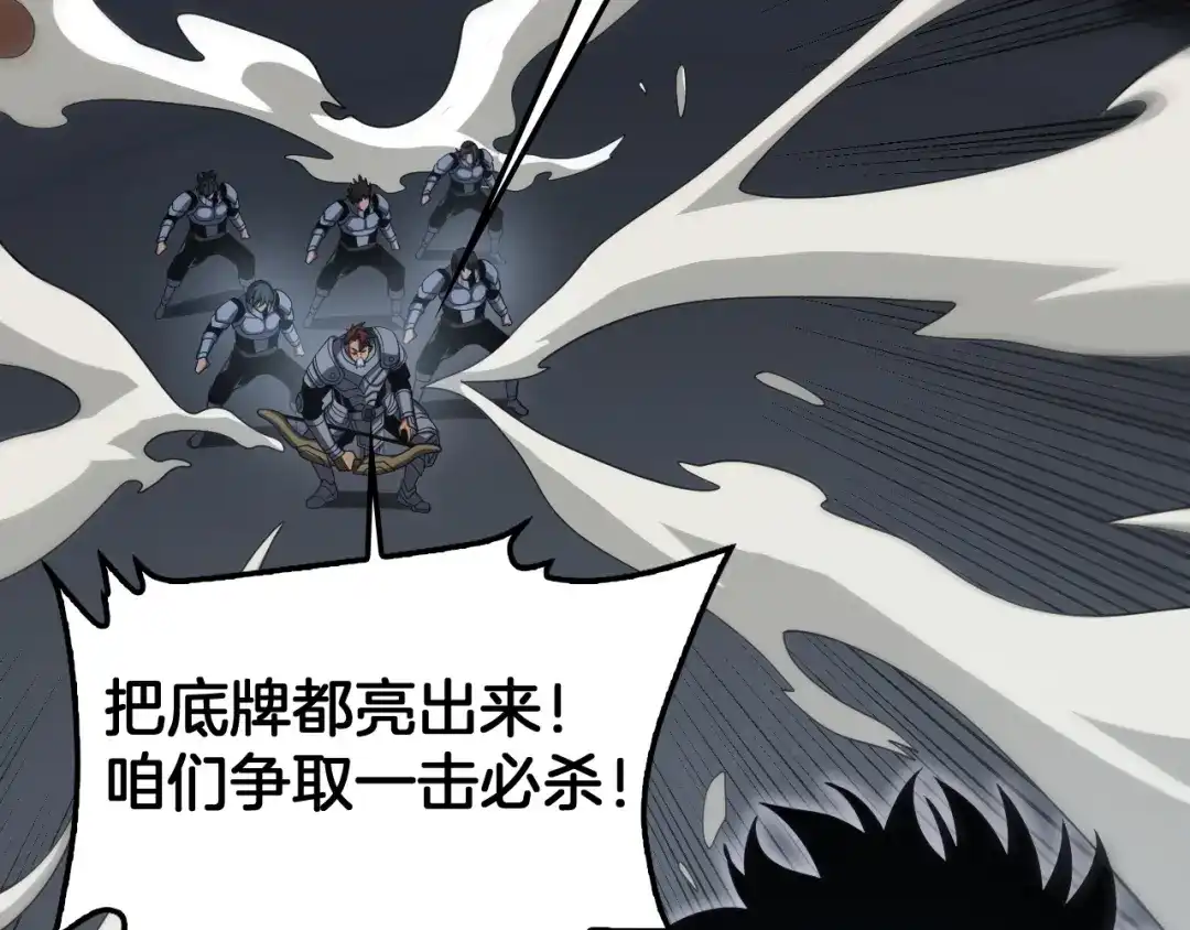 第289页