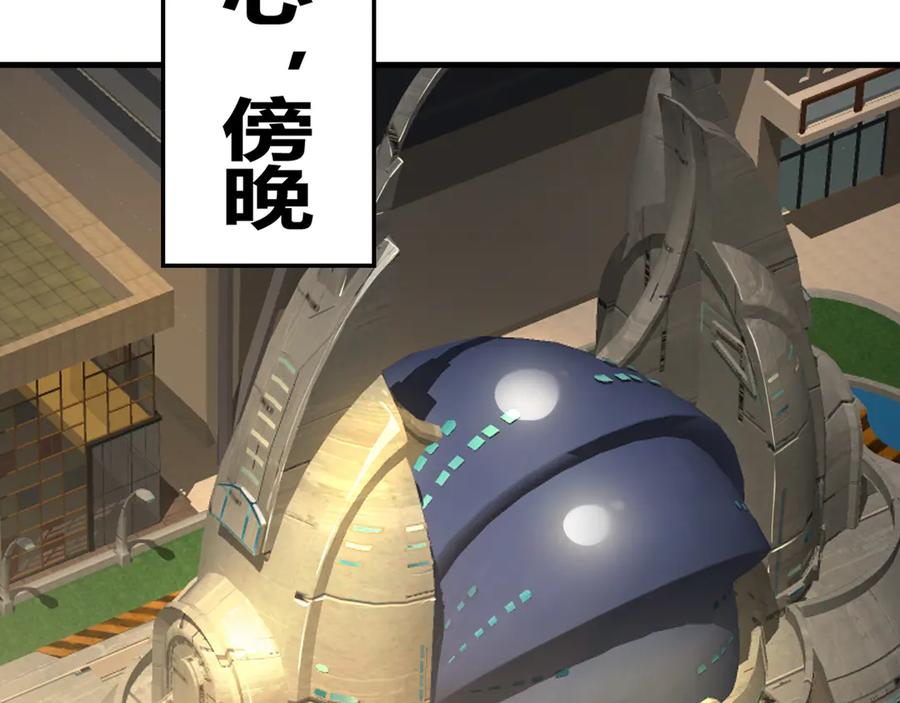 第130页