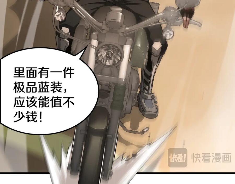 第163页