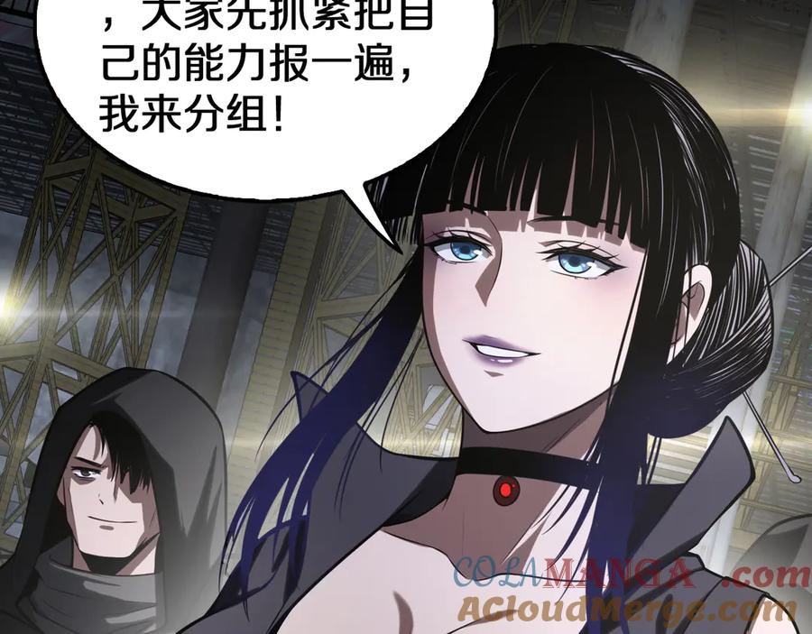 第157页