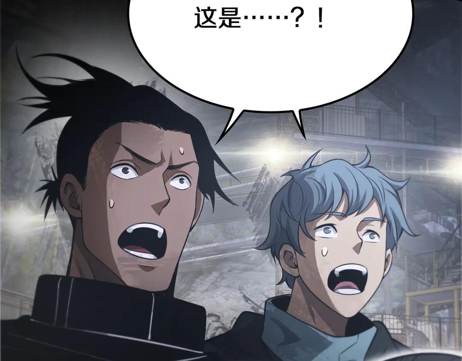 第210页