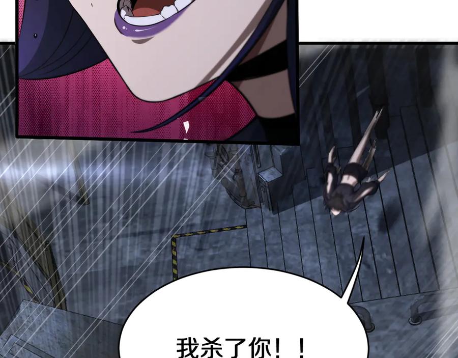 第184页