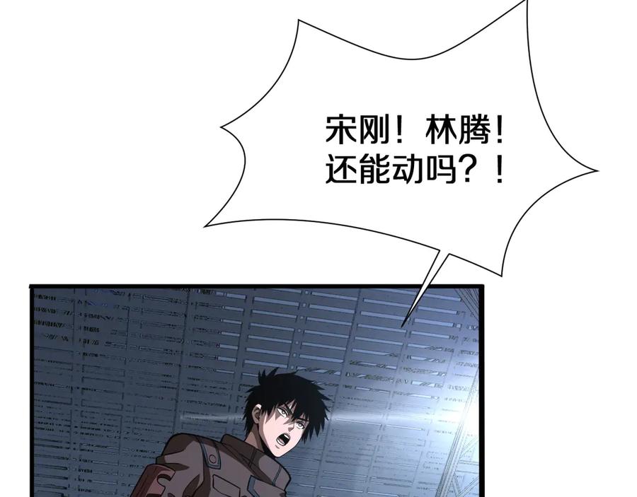 第198页