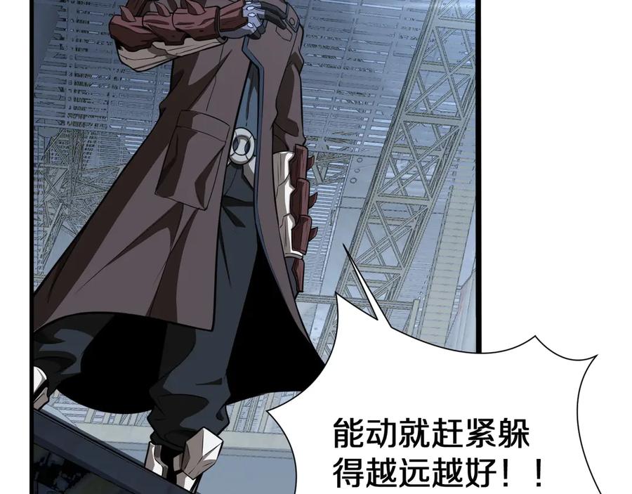 第199页
