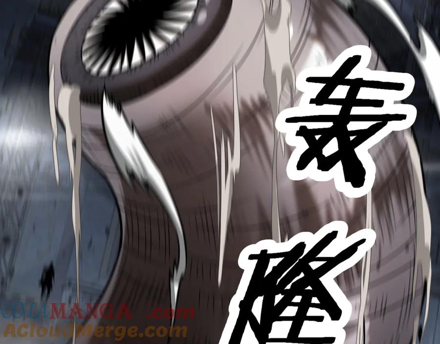 第201页