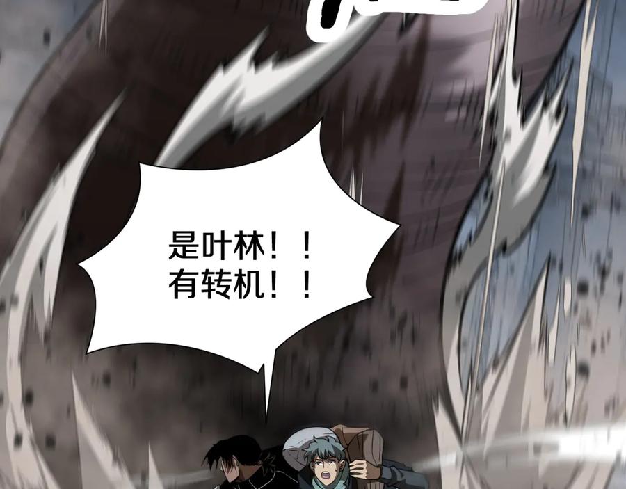 第202页