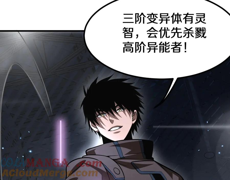 第205页