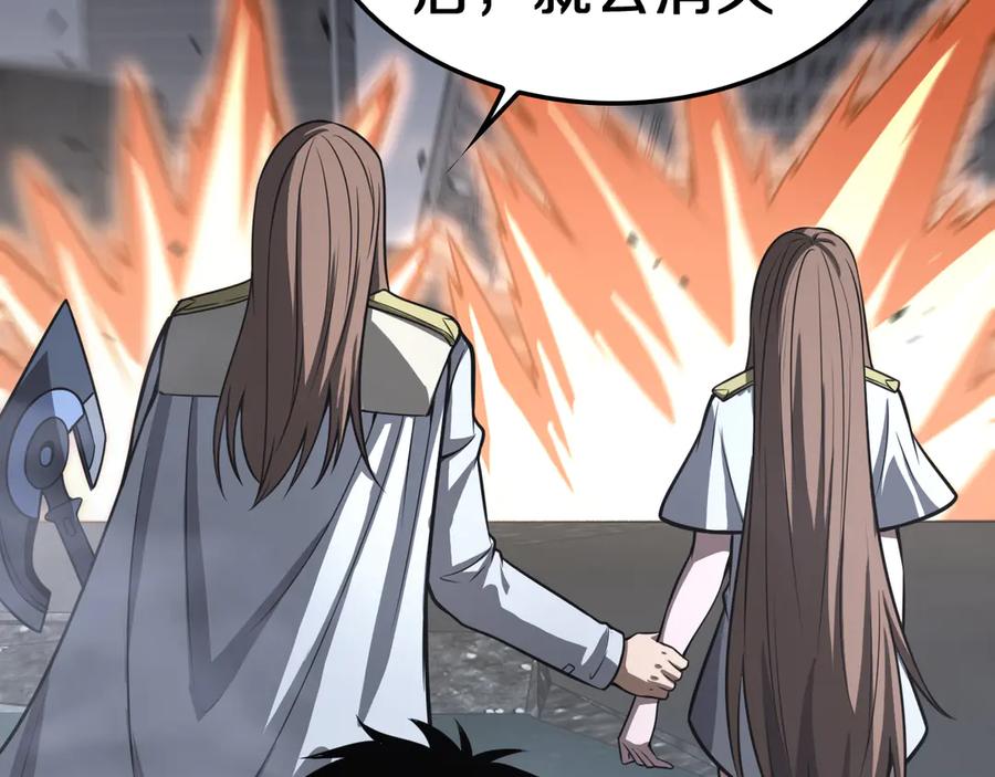 第200页